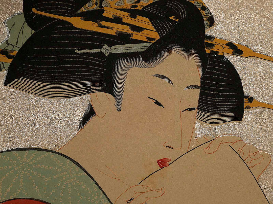 Tegami wo motsu bijin from the series Azuma nishiki bijin awase by Torii Kiyomine, (Large print size) / BJ340-081