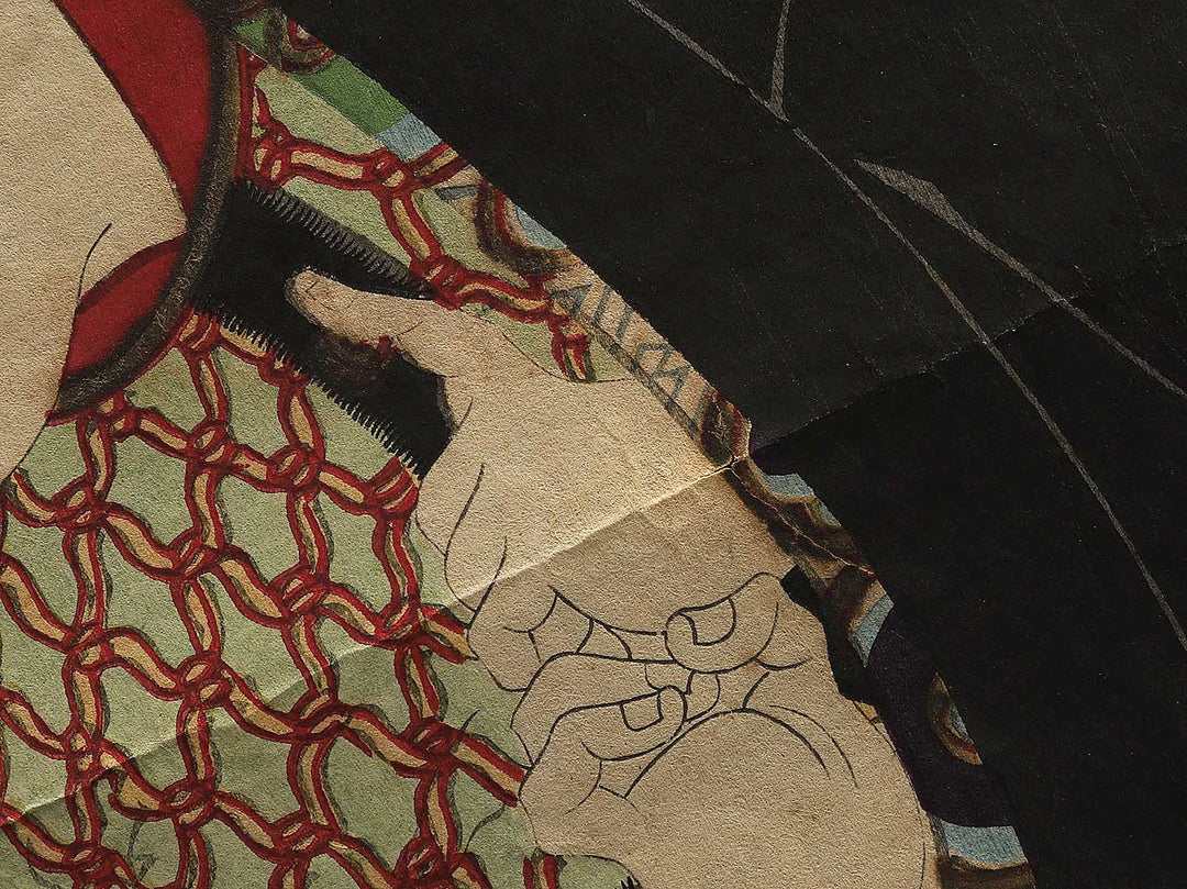 Kijutsu zoroi sannin doji by Toyohara Kunichika / BJ346-374
