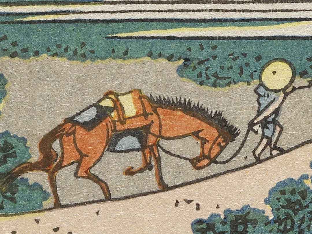 Basket-fishing in the Kinu River from the series Oceans of Wisdom by Katsushika Hokusai, (Small print size) / BJ339-689