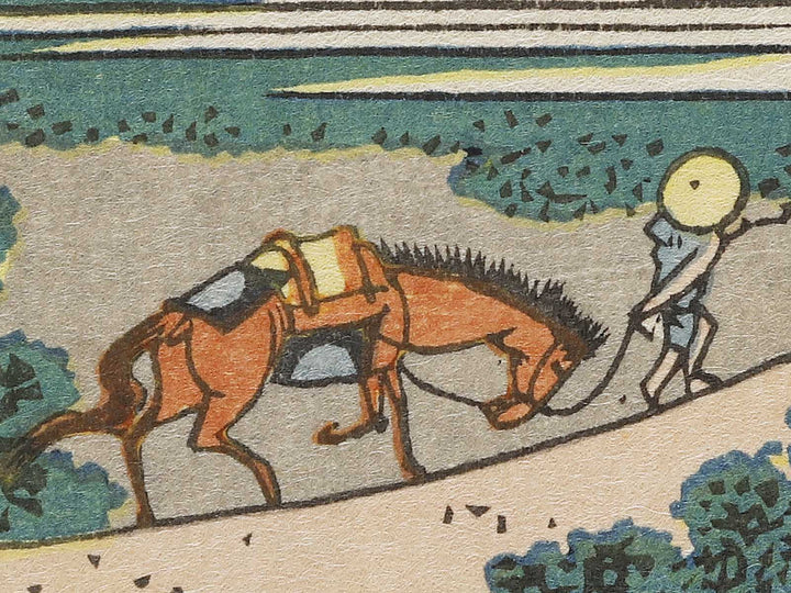 Basket-fishing in the Kinu River from the series Oceans of Wisdom by Katsushika Hokusai, (Small print size) / BJ339-689