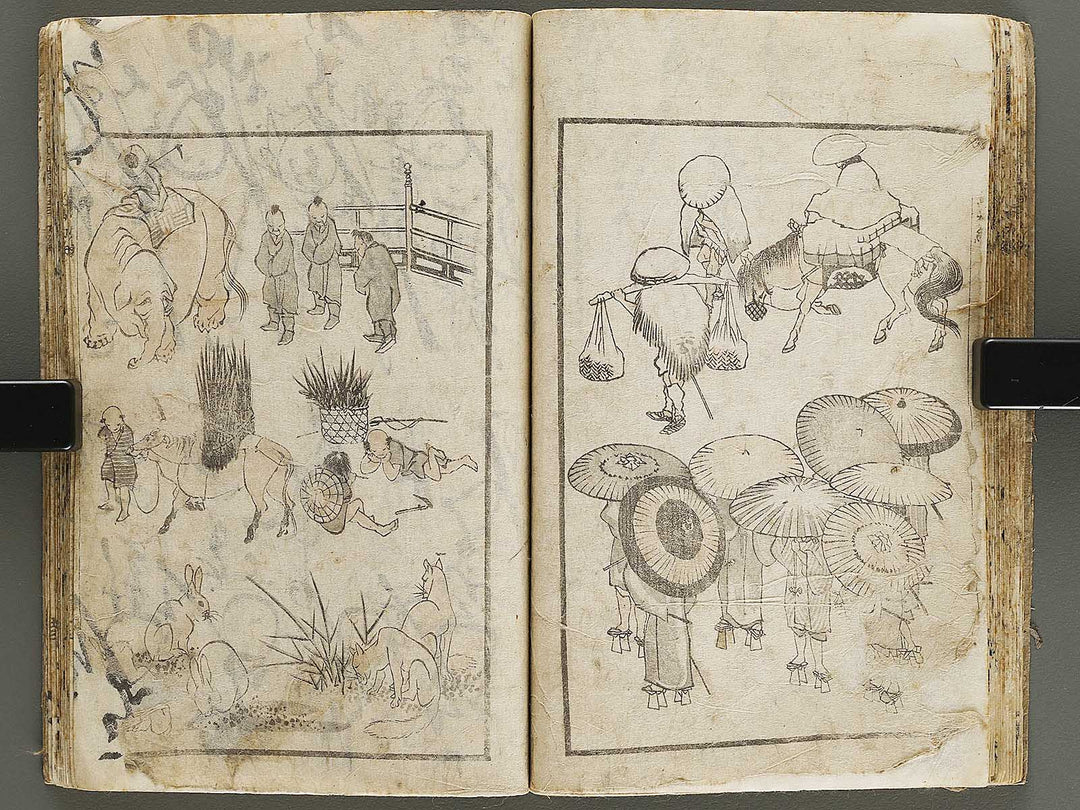 Hokusai manga Part 1 by Katsushika Hokusai / BJ328-426