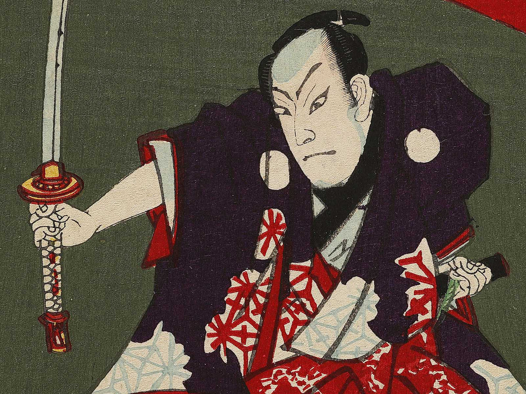 Sanshichiro nobutaka from the series Haiyu rakugo atari kurabe by Toyohara Kunichika / BJ339-885
