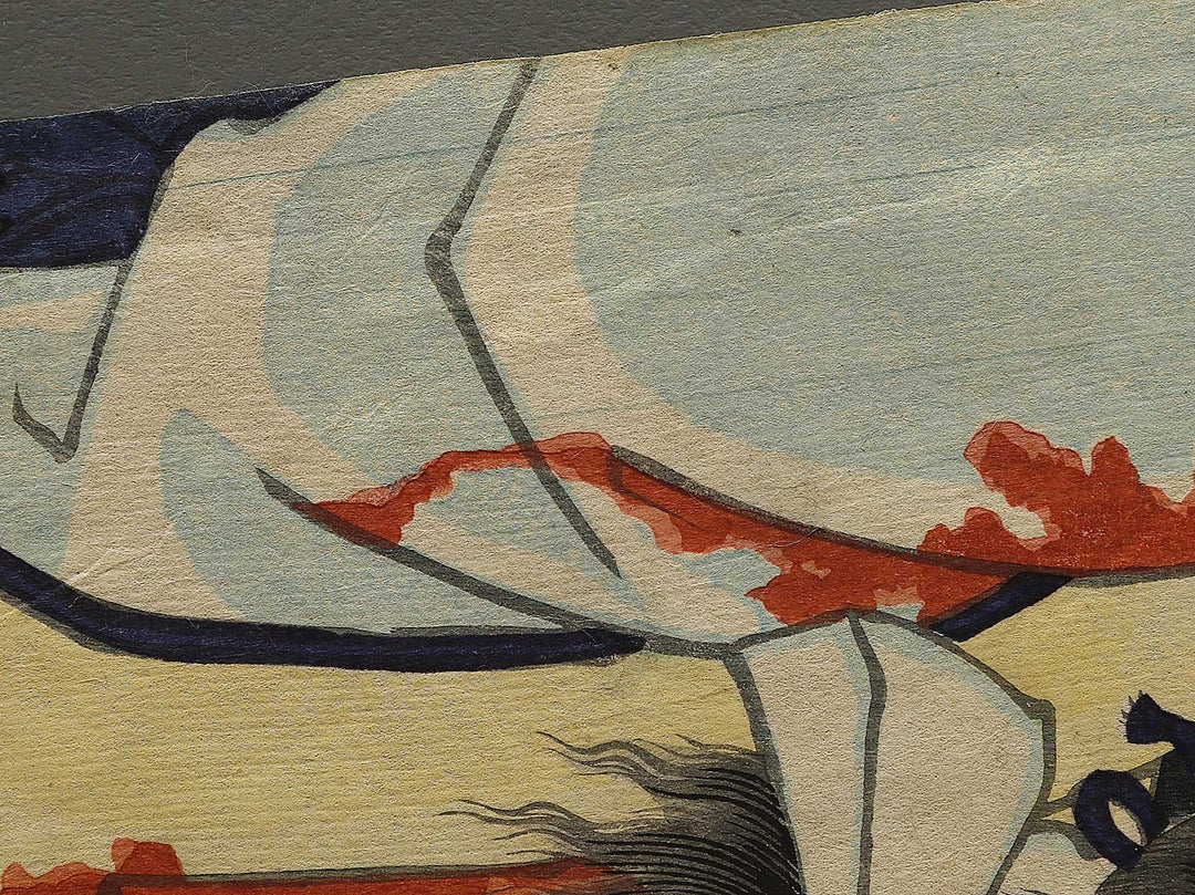 Soga juro Sukenari from the series Choko dori zyuban giri by Toyohara Kunichika / BJ341-376