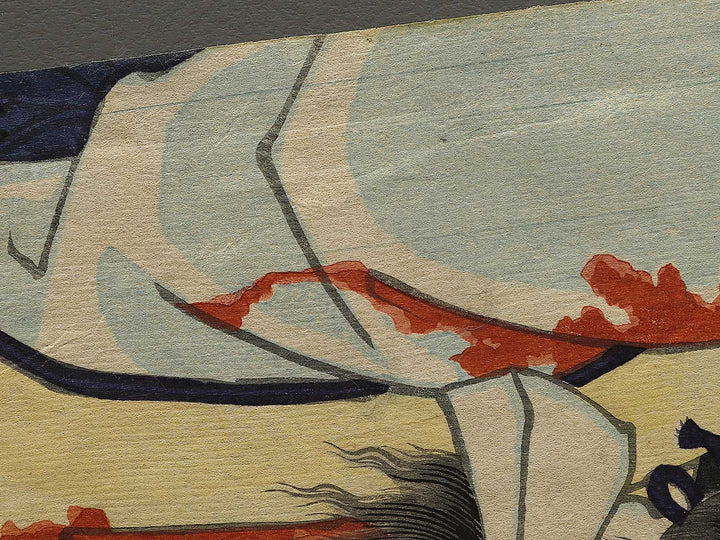 Soga juro Sukenari from the series Choko dori zyuban giri by Toyohara Kunichika / BJ341-376