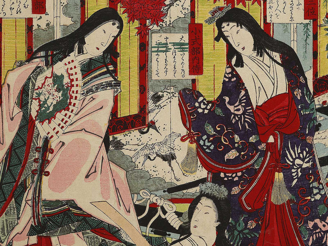 Honcho nanakenjo no zu by Toyohara Kunichika / BJ339-836