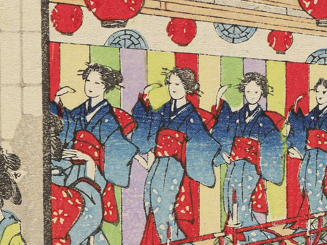 Ise ondo from the series Ise meisho shinzu by Hashizume Gohei / BJ352-506