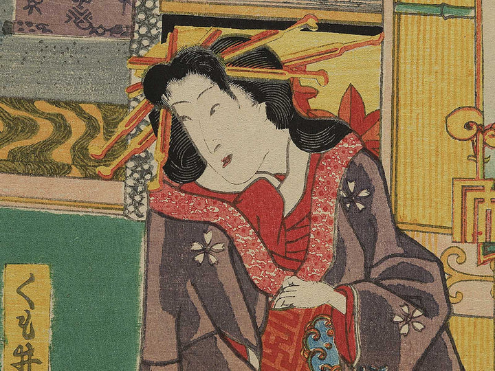 Kinoene machi Nezu no nigiwai by Utagawa Kuniaki / BJ345-933