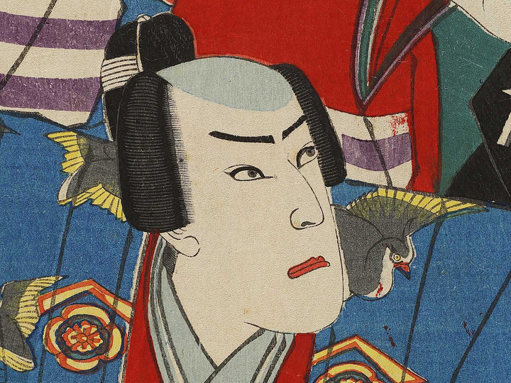 Kichirei soga no ishizue by Kochoro / BJ327-656