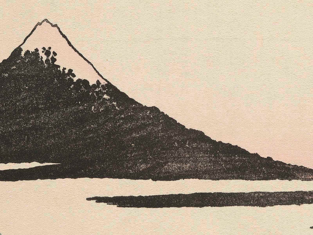 Dawn at Isawa in Kai Province from the series Thirty-six Views of Mount Fuji by Katsushika Hokusai, (Medium print size) / BJ282-849