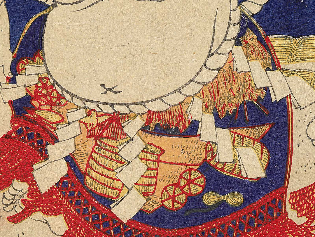 Yokozuna Nishinoumi Kajiro / BJ353-304