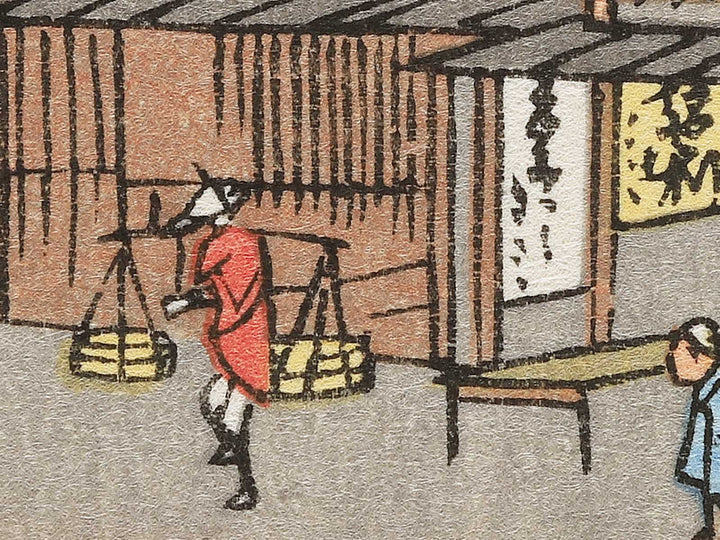 Moriyama from the series The Sixty-nine Stations of the Kiso Kaido by Utagawa Hiroshige, (Small print size) / BJ340-424