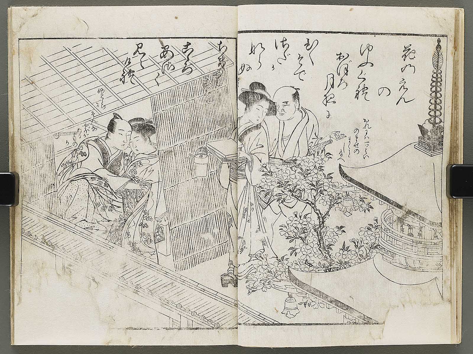 shunページ Shunga by Katsukawa Shunsho / BJ317-968 – NIHONKOSHO