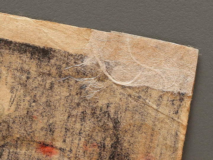 Kabuki Actor Ichikawa Sadanj  as Asahina Saburo Yoshihide / BJ333-382