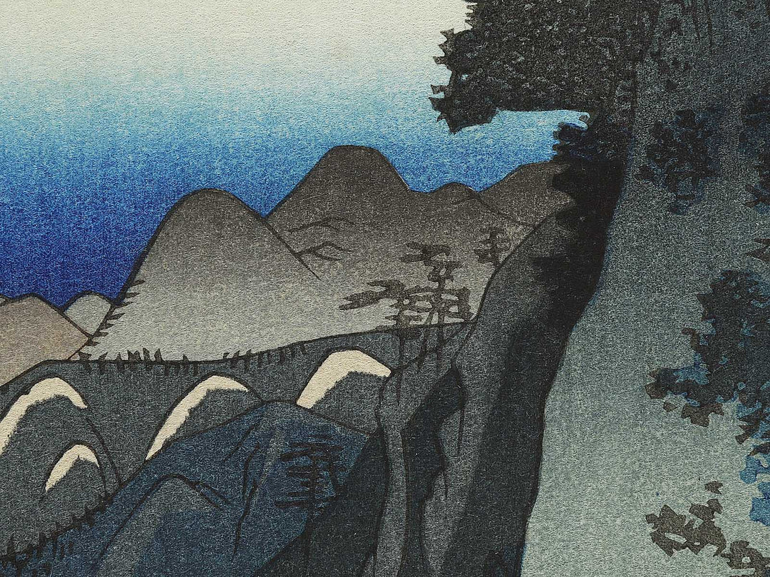 Mount Asama, Teahouses on the Mountain Pass from the series Famous Views of the Sixty-odd Provinces by Utagawa Hiroshige, (Large print size) / BJ334-383