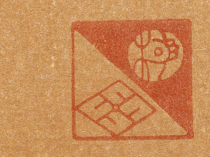 Kocho bara by Katsushika Hokusai, (Large print size) / BJ331-660