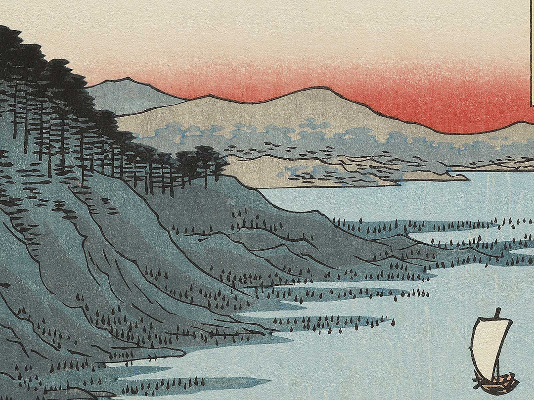 Daijingu Shrine in Kashima from the series Famous Views of the Sixty-odd Provinces by Utagawa Hiroshige, (Large print size) / BJ333-984