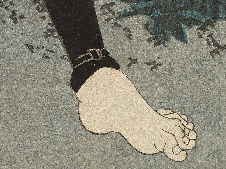 Kabuki Actor as Okawa Sosuke / BJ333-424