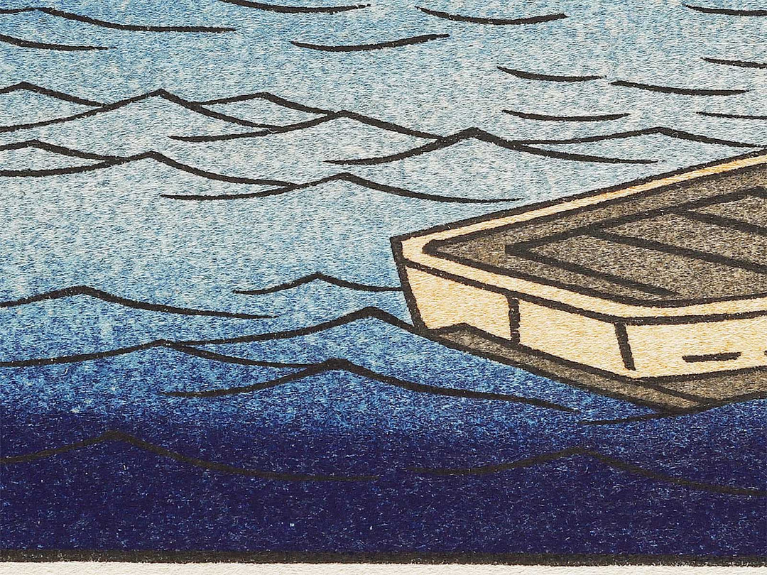 Seba from the series The Sixty-nine Stations of the Kiso Kaido by Utagawa Hiroshige, (Large print size) / BJ330-491