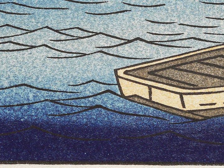 Seba from the series The Sixty-nine Stations of the Kiso Kaido by Utagawa Hiroshige, (Large print size) / BJ330-491