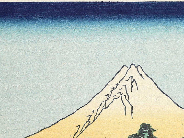 Reflection in the Surface of Lake Misaka in Kai Province from the series Thirty-six Views of Mount Fuji by Katsushika Hokusai, (Large print size) / BJ306-432