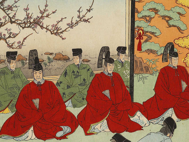 Kyu Tokugawa hachidaishogun senge no zu from the series Kanko azuma hishiki by Toshu Shogetsu / BJ332-815