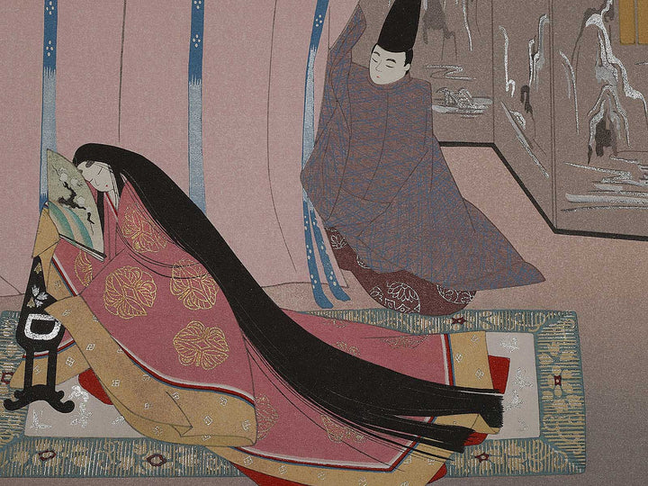 WAKANA(Young flesh greens)Part  from the series The Tale of Genji by Ebina Masao, (Medium print size) / BJ329-378