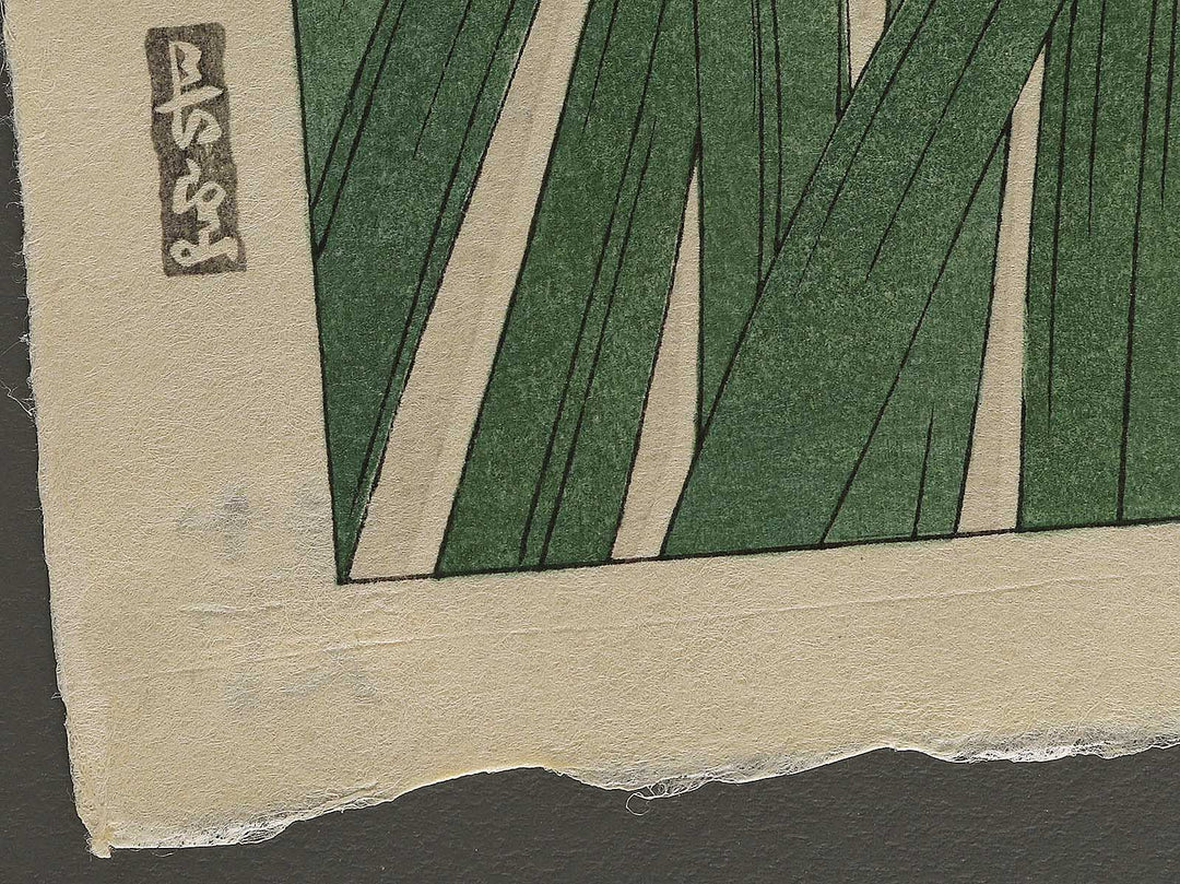Rappa suisen by Kawarazaki Shodo, (Large print size) / BJ345-569