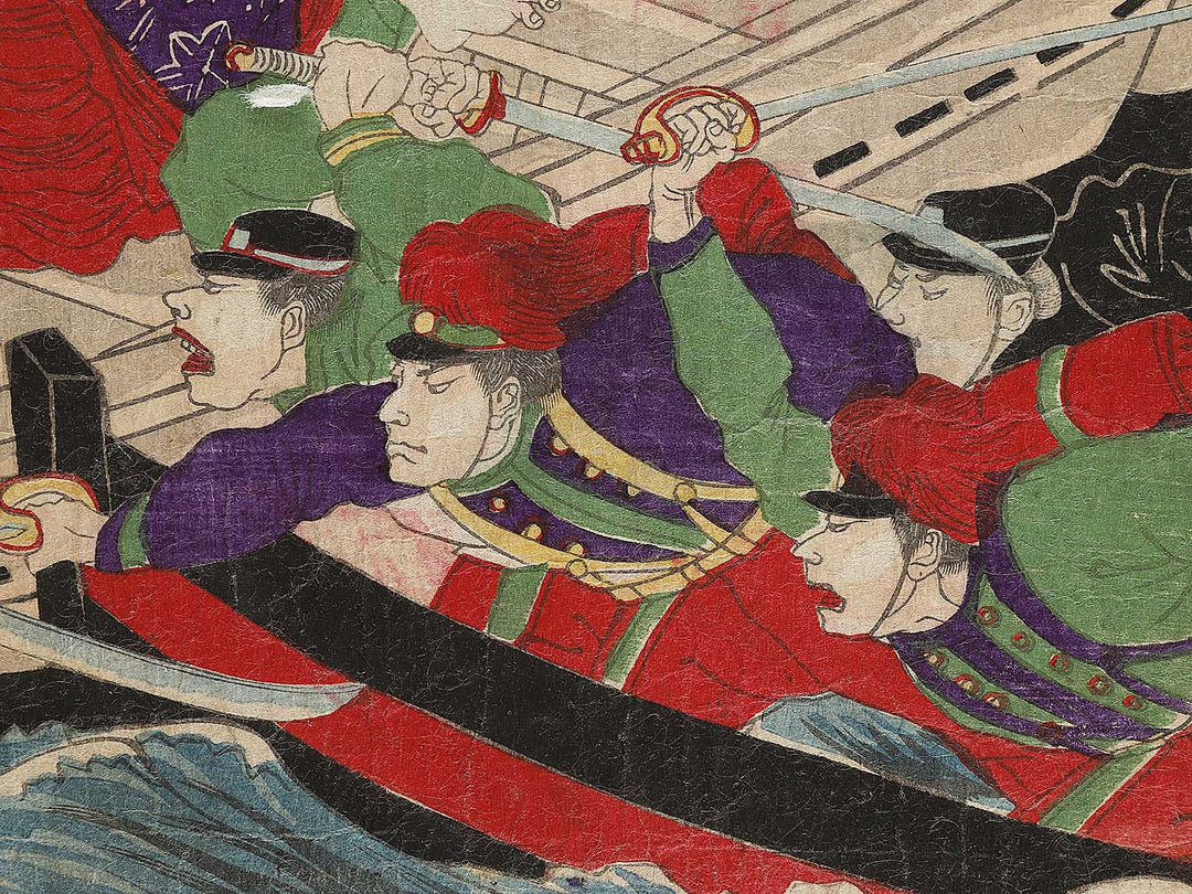 Kagoshima seito kibun by Yoshu Chikanobu / BJ326-592