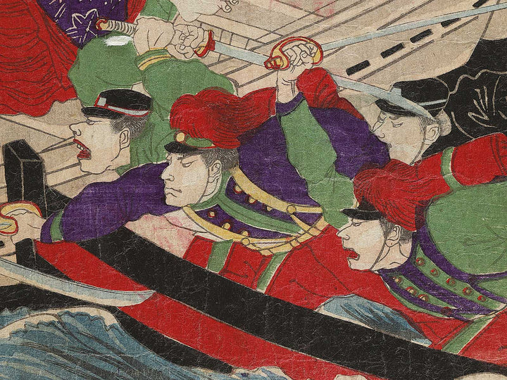 Kagoshima seito kibun by Yoshu Chikanobu / BJ326-592