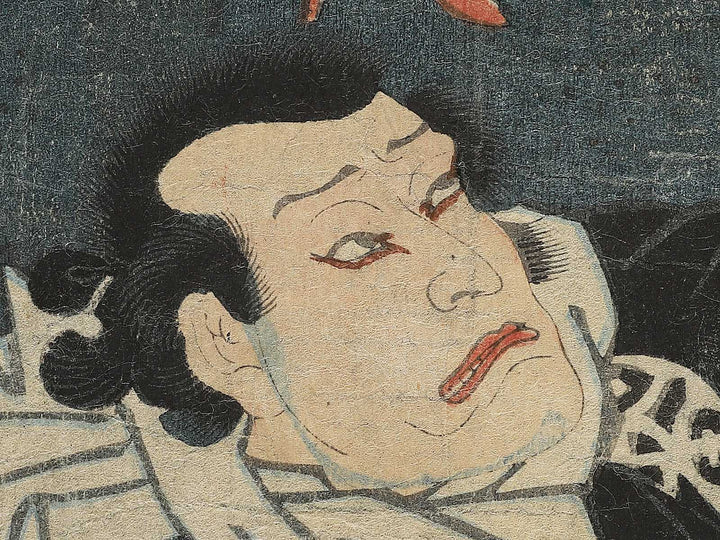Yakusha-e / BJ349-559
