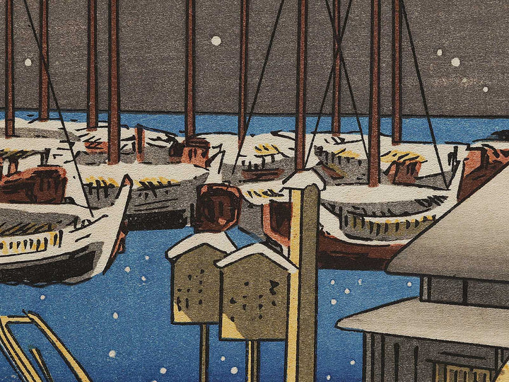 Takanawa no yuki from the series Toto yukimi hyakkei by Utagawa Hiroshige, (Large print size) / BJ328-363