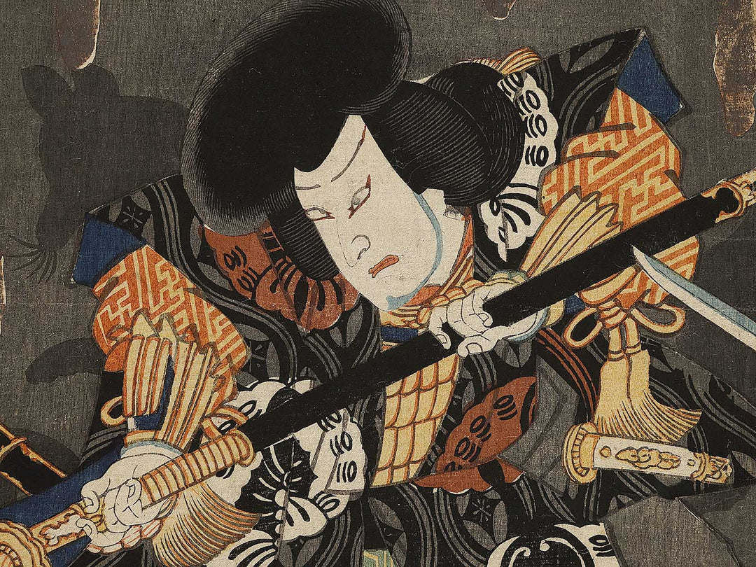 Kabuki actor by Utagawa Kunisada   / BJ324-331