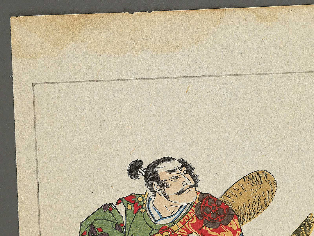 Ota Kazusa no suke Taira no Harunaga (Oda Nobunaga) / BJ343-945