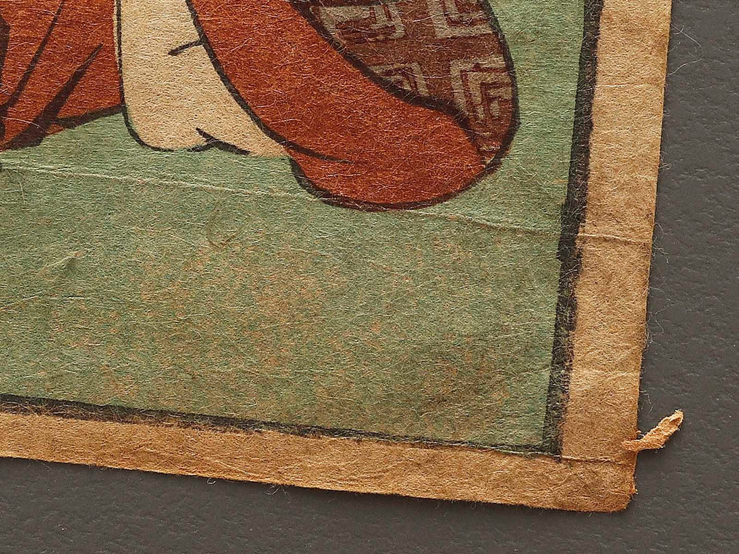 Kabuki actor / BJ325-927