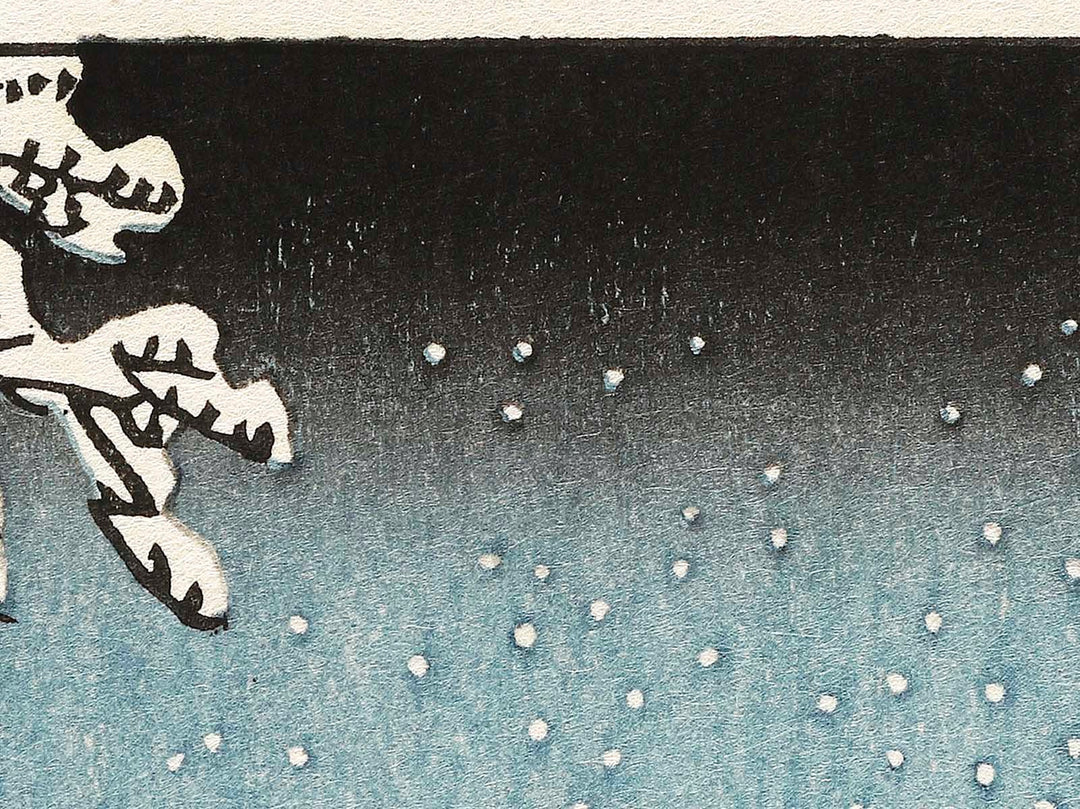 Drum Bridge and Sunset Hill, Meguro from the series One Hundred Famous Views of Edo by Utagawa Hiroshige, (Large print size) / BJ336-833