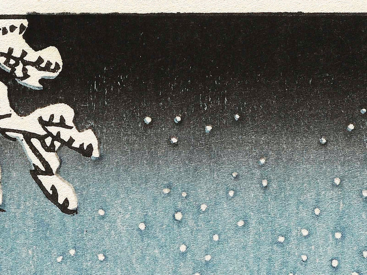 Drum Bridge and Sunset Hill, Meguro from the series One Hundred Famous Views of Edo by Utagawa Hiroshige, (Large print size) / BJ336-833