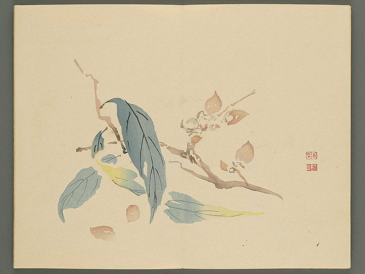 Tinzan gafu (Ge) by Tsubaki Chinzan / BJ345-177