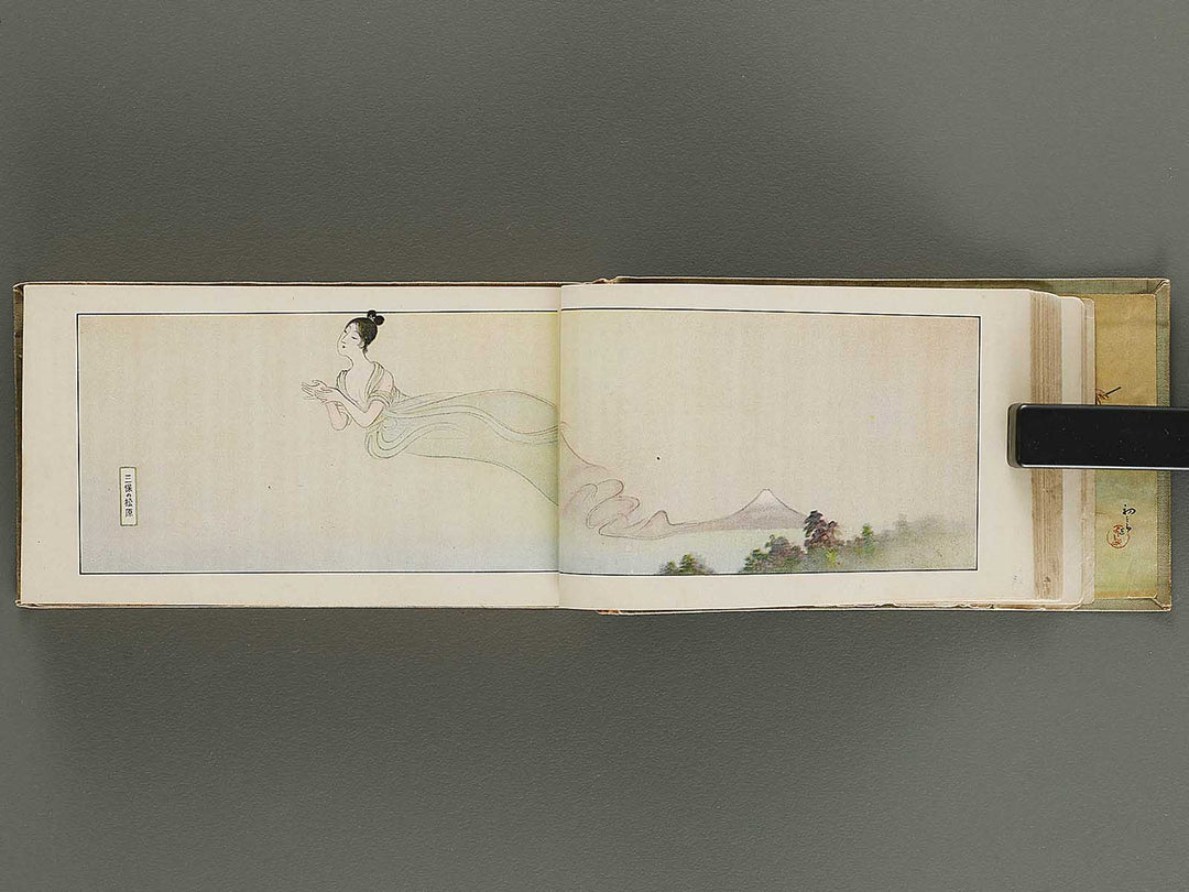 Tetsudo ryoko annai / BJ337-939