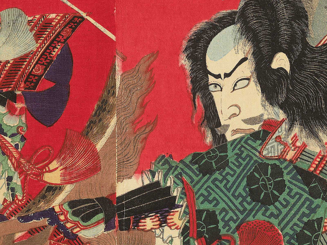 Yakusha-e by Toyohara Kunichika / BJ349-573