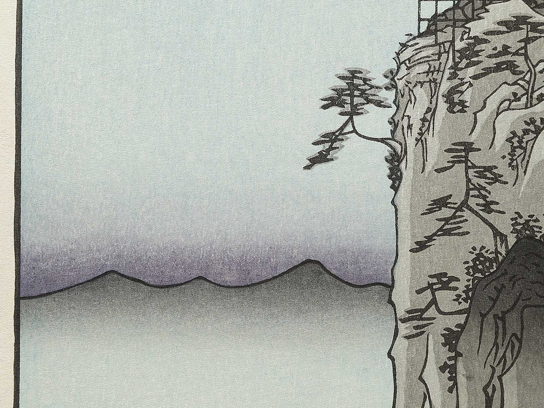 Abuto, Kannon Temple from the series Famous Views of the Sixty-odd Provinces by Utagawa Hiroshige, (Large print size) / BJ334-187