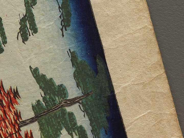 Sekiguchi mejiro fudo from the series Tokyo 48 famous places by Shosai Ikkei / BJ325-304