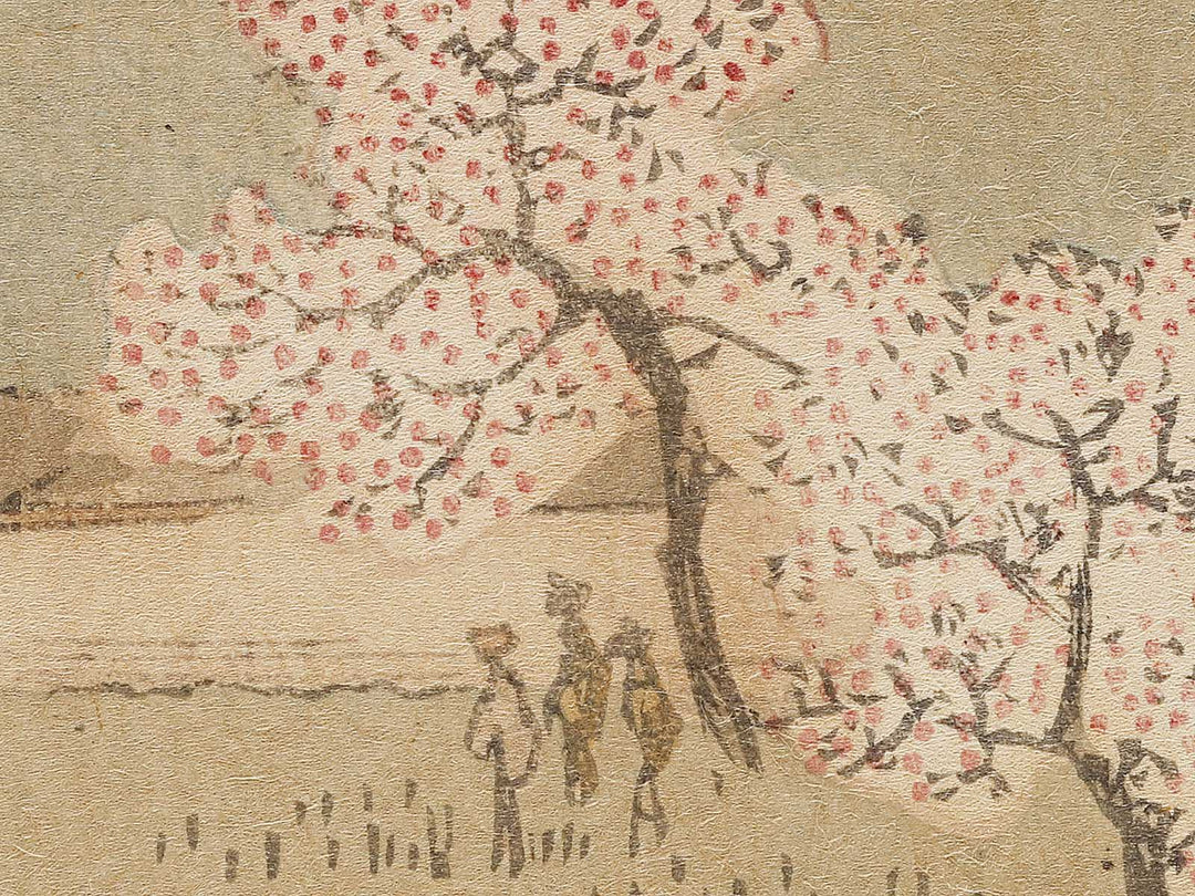 Gotenyama no hana zakari sononi from the series Ehon edo miyage by Utagawa Hiroshige, (Large print size) / BJ332-297