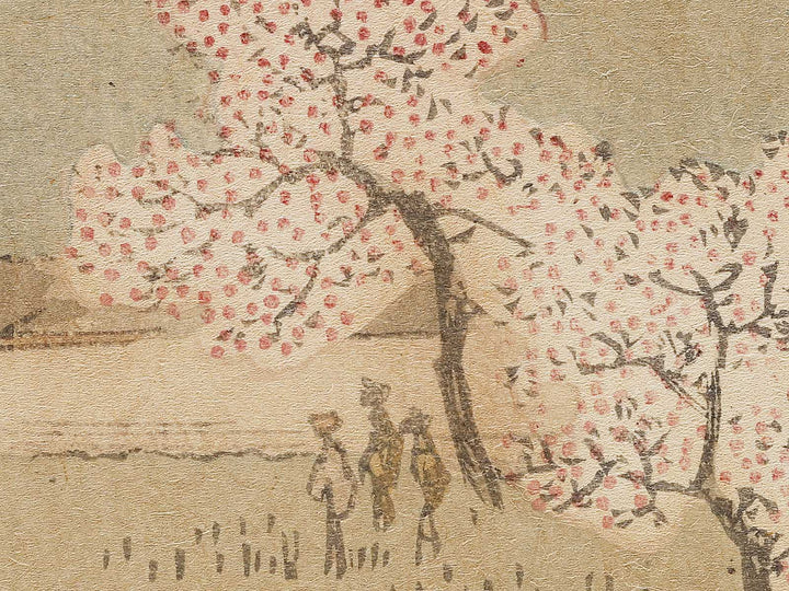 Gotenyama no hana zakari sononi from the series Ehon edo miyage by Utagawa Hiroshige, (Large print size) / BJ332-297