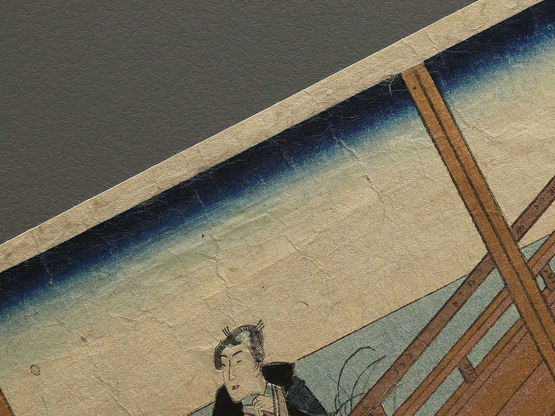 Dai juyon Miotsukushi from the series Edomurasaki gojuyonjo by Utagawa Kunisada(Toyokuni III) / BJ347-270