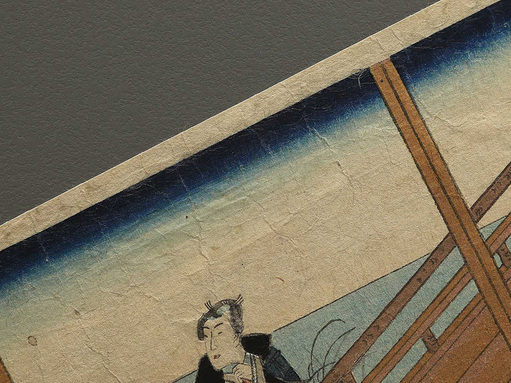 Dai juyon Miotsukushi from the series Edomurasaki gojuyonjo by Utagawa Kunisada(Toyokuni III) / BJ347-270