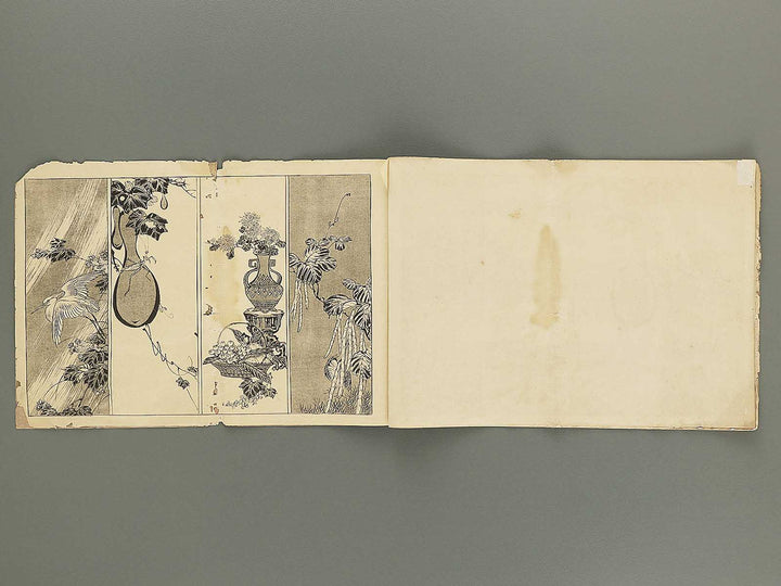 Isho hakuran (Dai 3nen, 7kan) by Tanaka Yuho / BJ353-339