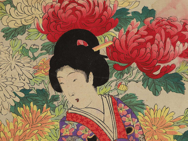 Kikumi from the series Tokugawa jidai kifujin no zu by Yoshu Chikanobu / BJ343-805