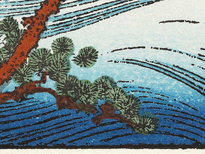 Mt.Fuji from the lake Suwa with Mt.Yatsugatake for a foreground from the series Fugaku hyakkei by Katsushika Hokusai, (Medium print size) / BJ321-874