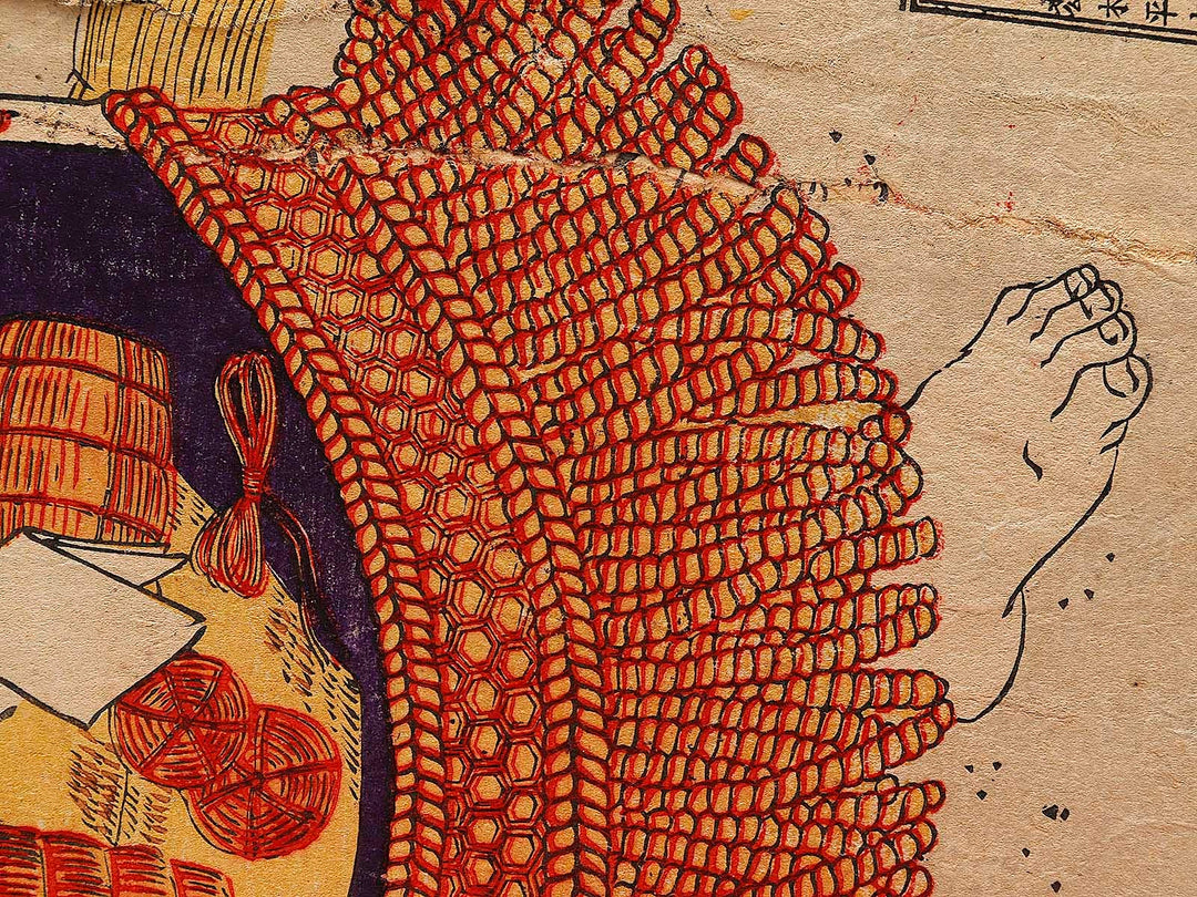 Sasshu Nishiniumi Kajiro by Shunsai Toshimasa / BJ324-625