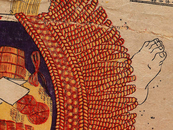 Sasshu Nishiniumi Kajiro by Shunsai Toshimasa / BJ324-625
